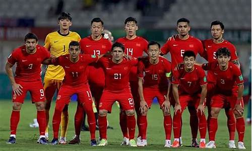 中国足球队老挝直播_中国足球队老挝直播视