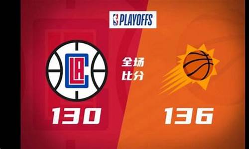 nba季后赛录像回放 98_2024NB