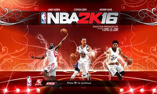 nba2konline2控卫推荐_nba