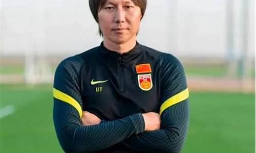 中国足球队历任教练名单_中国足球队历任教