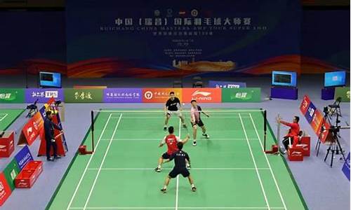 2022中国羽毛球公开赛单项成绩_202