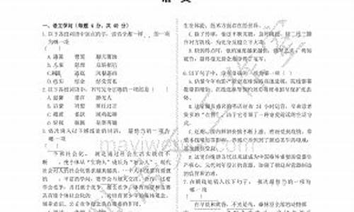 体育单招文化课考哪几门_体育单招文化课考什么科目