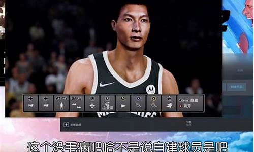 nba2k22生涯攻略_nba2k22生涯好难