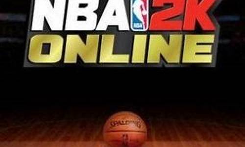 nba2k是哪个公司的_nba2k是一款什么游戏