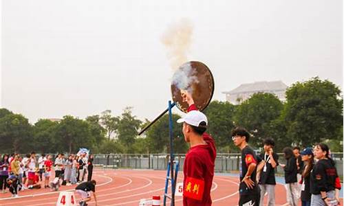 田径比赛裁判员_田径裁判出场费