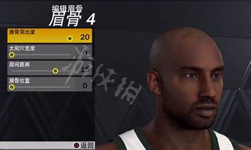 nba2k二零科比捏脸_nba2k23科比捏脸数据最新