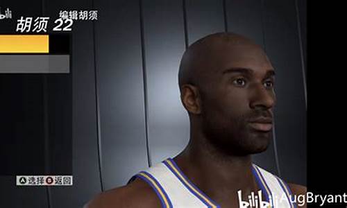 2k20科比捏脸数据大全_nba2k22科比捏脸数据