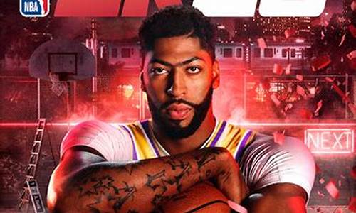 nba2k20最新版_nba2k20最新版安卓下载破解版