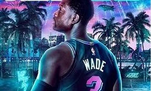 2k20生涯模式太难了_nba2k20生涯模式会受伤吗