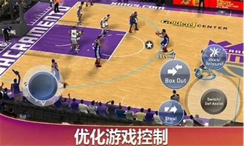 手机版nba2k20捏脸数据_手机版nba2k20捏脸