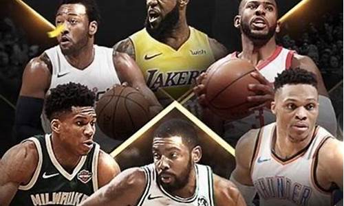 nba2kol2怎么租借球员_nba2kol2如何租球员