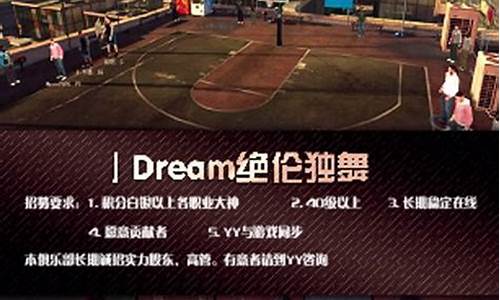 nba2k电脑版单机哪个版本好_nba2kpc版哪个版本好玩