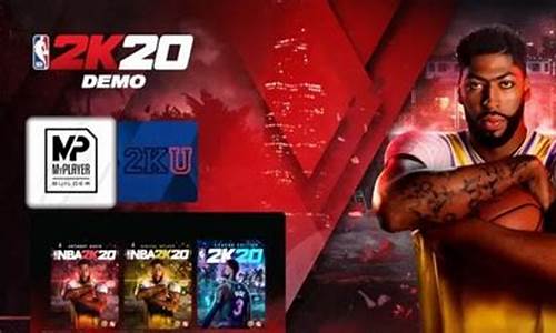 nba2k20技能分配_nba2k20技能表