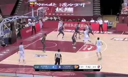 cba半决赛北京vs广东5_cba半决赛北京vs广东4