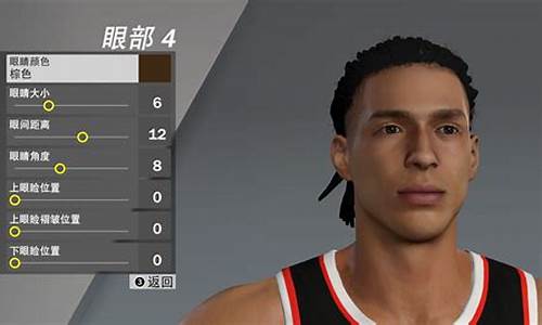 nba2k20捏脸樱木花道_nba2k20捏脸樱木花道数据