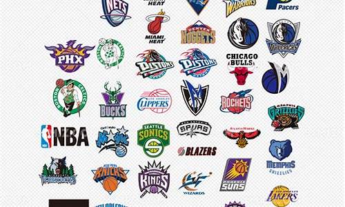 nba全部球队的标志_nba所有球队队标大全