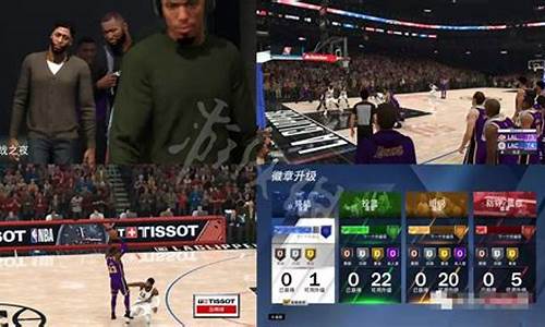 nba2k20生涯模式空接_nba2k生涯模式怎么空接