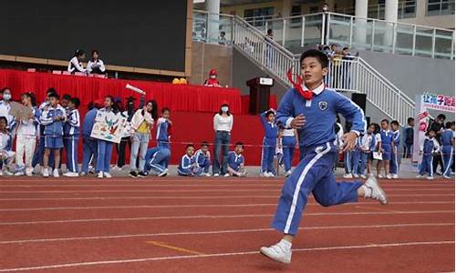 小学体育运动会项目介绍_小学体育运动会项目