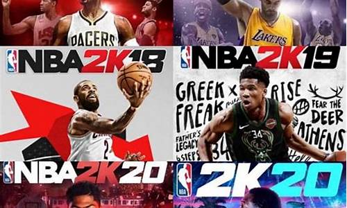 nba2k封面人物历代_NBA2K封面人物