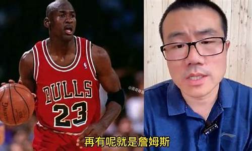 nba天赋最好的球员排名数据_nba天赋最好的人