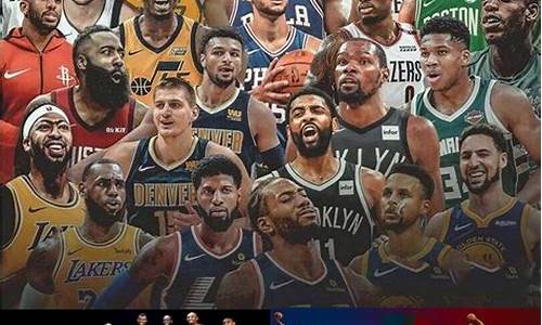 200年nba历届选秀_nba2001年选秀重排