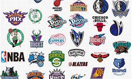 nba球队logo大全高清_nba球队logo合集