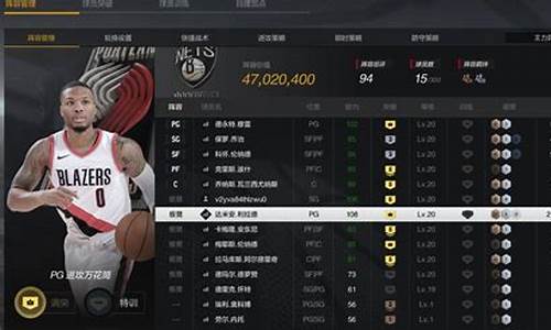 nba2kol2租号_nba2kol2租号平台哪个好