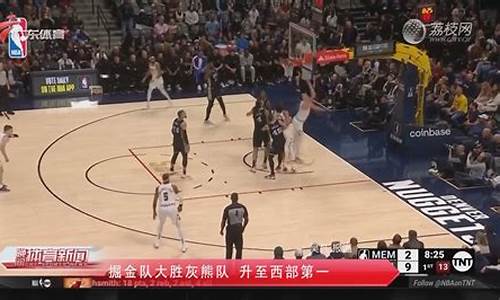 nba五佳球_nba五佳球央视网